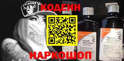 амф Бузулук