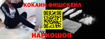 спиды Бугуруслан