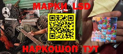 амф Бузулук