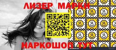 спиды Бугуруслан