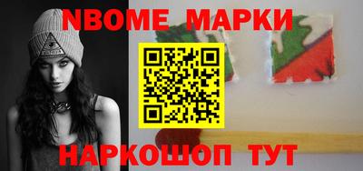 спиды Бугуруслан