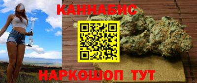 амф Бузулук