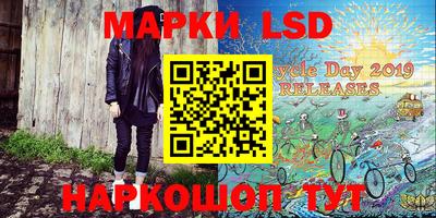 спиды Бугуруслан