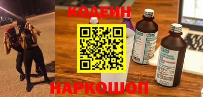 мефедрон мука Будённовск