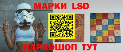 спиды Бугуруслан