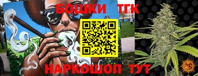 амф Бузулук