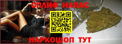мефедрон мука Будённовск