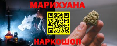 амф Бузулук