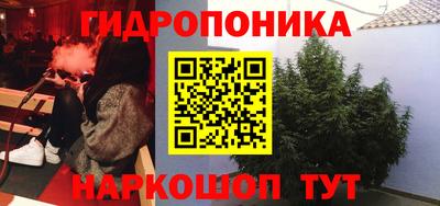 мефедрон мука Будённовск