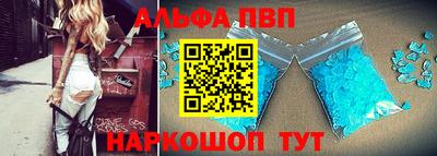 амф Бузулук