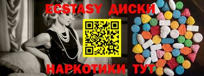 амф Бузулук