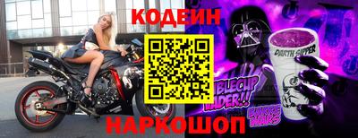 спиды Бугуруслан