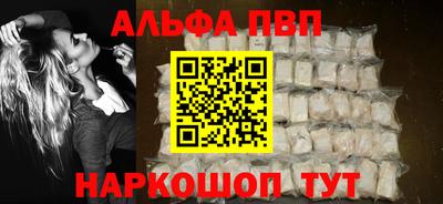 амф Бузулук