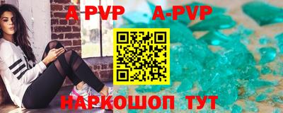 амф Бузулук