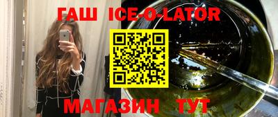 мефедрон мука Будённовск
