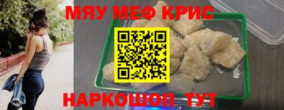 амф Бузулук