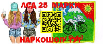 спиды Бугуруслан