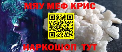 спиды Бугуруслан
