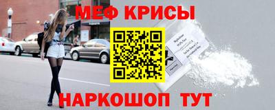 амф Бузулук